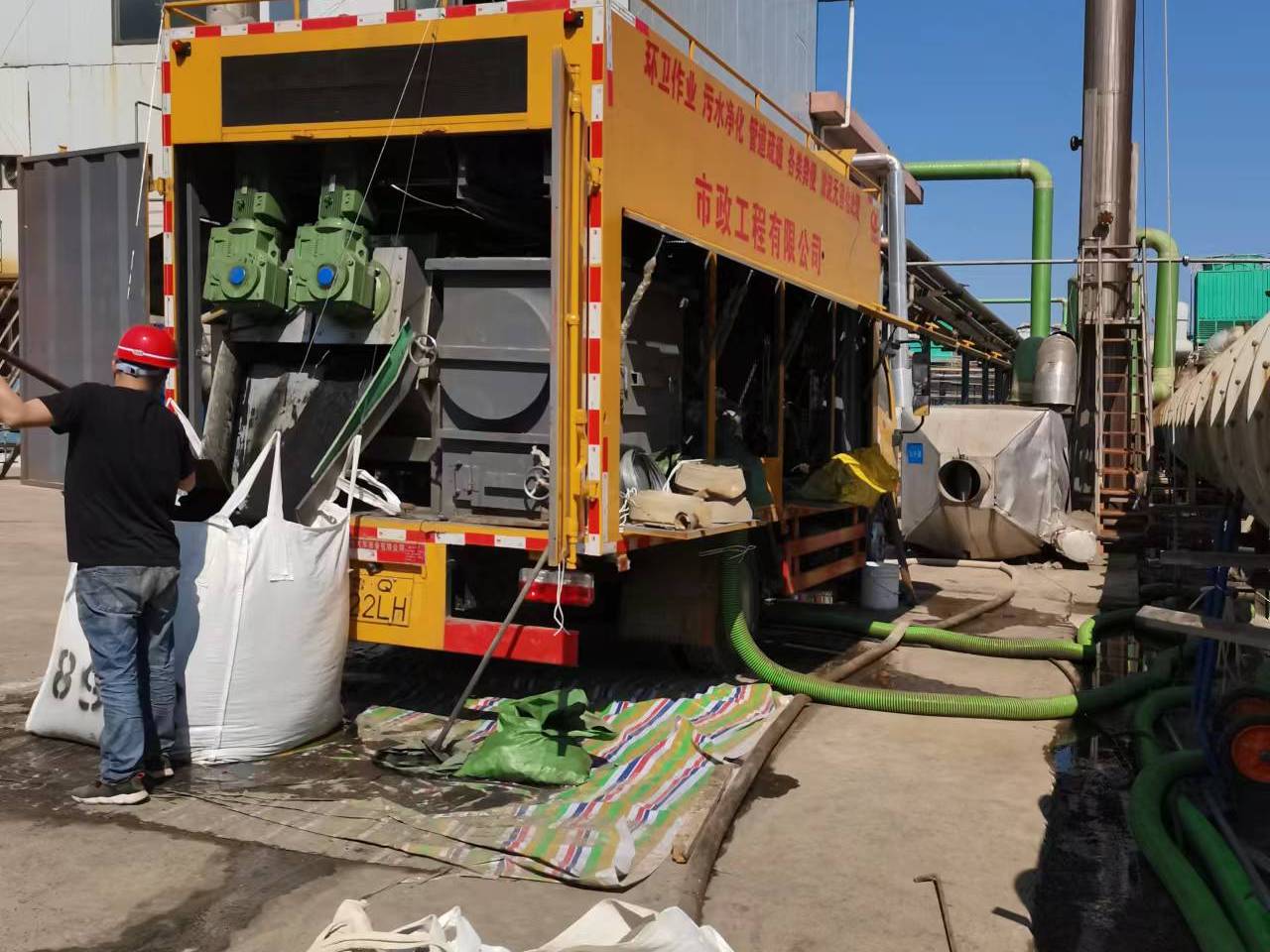 鄢陵淤泥压干处理